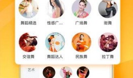 网红学霸吃瓜视频下载,揭秘校园生活趣味瞬间