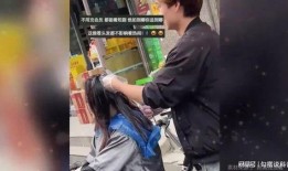 网剧女主角吃瓜视频,网剧女主角的神秘吃瓜视频揭秘