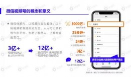 网红学霸吃瓜视频下载,揭秘校园生活趣味瞬间