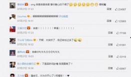 网暴吃瓜最新猛料,吃瓜群众揭秘最新猛料！